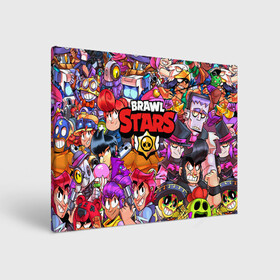 Холст прямоугольный с принтом BRAWL STARS ВСЕ БРАВЛЫ | БРАВЛ СТАРС в городе Новоалтайск, 100% ПВХ |  | brawl stars | brawl stars все персонажи | bull | colt | crow | leon | leon shark | shark | stars | акула | берли | ворон | динамайк | кольт | леон | леон акула | нита | спайк | шелли | эль примо