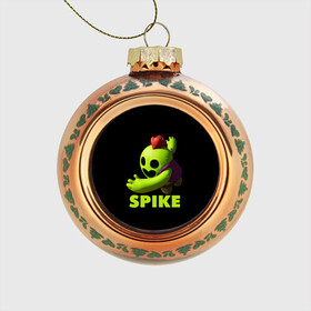 Стеклянный ёлочный шар с принтом Brawl Stars Spike в городе Новоалтайск, Стекло | Диаметр: 80 мм | brawl stars | crow | game | leon | бравл | бравл стар | бравл старс | ворон | ворона | детская | детям | игра | компьютерная игра | кров | леон | персонаж | развлечение
