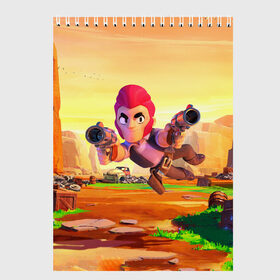 Скетчбук с принтом Brawl Stars в городе Новоалтайск, 100% бумага
 | 48 листов, плотность листов — 100 г/м2, плотность картонной обложки — 250 г/м2. Листы скреплены сверху удобной пружинной спиралью | Тематика изображения на принте: brawl stars | crow | game | leon | бравл | бравл стар | бравл старс | ворон | ворона | детская | детям | игра | компьютерная игра | кров | леон | персонаж | развлечение