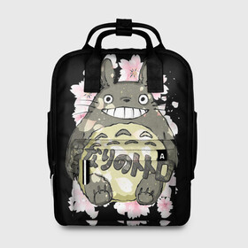 Женский рюкзак 3D с принтом My Neighbor Totoro заяц в городе Новоалтайск, 100% полиэстер | лямки с регулируемой длиной, сверху ручки, чтобы рюкзак нести как сумку. Основное отделение закрывается на молнию, как и внешний карман. Внутри два дополнительных кармана, один из которых закрывается на молнию. По бокам два дополнительных кармашка, куда поместится маленькая бутылочка
 | anime | hayao miyazaki | japanese | meme | miyazaki | piano | studio ghibli | tokyo | totoro | гибли | котобус | мой | сосед | сусуватари | тонари | тоторо | хаяо миядзаки