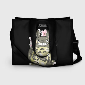 Сумка-шоппер 3D с принтом My Neighbor Totoro в городе Новоалтайск, 100% полиэстер | застегивается на металлическую кнопку; внутренний карман застегивается на молнию. Стенки укреплены специальным мягким материалом, чтобы защитить содержимое от несильных ударов
 | anime | hayao miyazaki | japanese | meme | miyazaki | piano | studio ghibli | tokyo | totoro | гибли | котобус | мой | сосед | сусуватари | тонари | тоторо | хаяо миядзаки