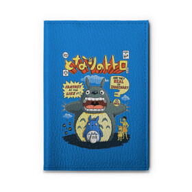 Обложка для автодокументов с принтом My Neighbor Totoro заяц на синем в городе Новоалтайск, натуральная кожа |  размер 19,9*13 см; внутри 4 больших “конверта” для документов и один маленький отдел — туда идеально встанут права | anime | hayao miyazaki | japanese | meme | miyazaki | piano | studio ghibli | tokyo | totoro | гибли | котобус | мой | сосед | сусуватари | тонари | тоторо | хаяо миядзаки
