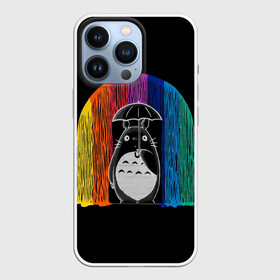 Чехол для iPhone 13 Pro с принтом My Neighbor Totoro радужный дождь в городе Новоалтайск,  |  | anime | hayao miyazaki | japanese | meme | miyazaki | piano | studio ghibli | tokyo | totoro | гибли | котобус | мой | сосед | сусуватари | тонари | тоторо | хаяо миядзаки