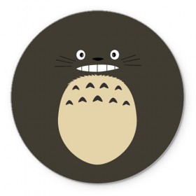 Коврик для мышки круглый с принтом Totoro в городе Новоалтайск, резина и полиэстер | круглая форма, изображение наносится на всю лицевую часть | anime | hayao miyazaki | japanese | meme | miyazaki | piano | studio ghibli | tokyo | totoro | гибли | котобус | мой | сосед | сусуватари | тонари | тоторо | хаяо миядзаки