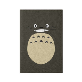Обложка для паспорта матовая кожа с принтом Totoro в городе Новоалтайск, натуральная матовая кожа | размер 19,3 х 13,7 см; прозрачные пластиковые крепления | Тематика изображения на принте: anime | hayao miyazaki | japanese | meme | miyazaki | piano | studio ghibli | tokyo | totoro | гибли | котобус | мой | сосед | сусуватари | тонари | тоторо | хаяо миядзаки
