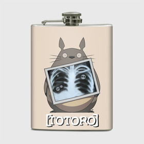 Фляга с принтом My Neighbor Totoro рентген в городе Новоалтайск, металлический корпус | емкость 0,22 л, размер 125 х 94 мм. Виниловая наклейка запечатывается полностью | anime | hayao miyazaki | japanese | meme | miyazaki | piano | studio ghibli | tokyo | totoro | гибли | котобус | мой | сосед | сусуватари | тонари | тоторо | хаяо миядзаки