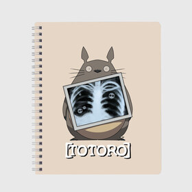 Тетрадь с принтом My Neighbor Totoro в городе Новоалтайск, 100% бумага | 48 листов, плотность листов — 60 г/м2, плотность картонной обложки — 250 г/м2. Листы скреплены сбоку удобной пружинной спиралью. Уголки страниц и обложки скругленные. Цвет линий — светло-серый
 | anime | hayao miyazaki | japanese | meme | miyazaki | piano | studio ghibli | tokyo | totoro | гибли | котобус | мой | сосед | сусуватари | тонари | тоторо | хаяо миядзаки