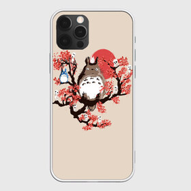 Чехол для iPhone 12 Pro Max с принтом Totoro в городе Новоалтайск, Силикон |  | anime | hayao miyazaki | japanese | meme | miyazaki | piano | studio ghibli | tokyo | totoro | гибли | котобус | мой | сосед | сусуватари | тонари | тоторо | хаяо миядзаки