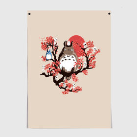 Постер с принтом Totoro в городе Новоалтайск, 100% бумага
 | бумага, плотность 150 мг. Матовая, но за счет высокого коэффициента гладкости имеет небольшой блеск и дает на свету блики, но в отличии от глянцевой бумаги не покрыта лаком | anime | hayao miyazaki | japanese | meme | miyazaki | piano | studio ghibli | tokyo | totoro | гибли | котобус | мой | сосед | сусуватари | тонари | тоторо | хаяо миядзаки