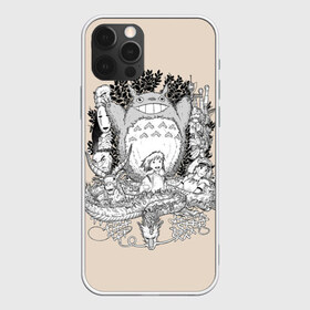 Чехол для iPhone 12 Pro Max с принтом Тоторо в городе Новоалтайск, Силикон |  | anime | hayao miyazaki | japanese | meme | miyazaki | piano | studio ghibli | tokyo | totoro | гибли | котобус | мой | сосед | сусуватари | тонари | тоторо | хаяо миядзаки