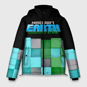 Мужская зимняя куртка 3D с принтом Minecraft Earth в городе Новоалтайск, верх — 100% полиэстер; подкладка — 100% полиэстер; утеплитель — 100% полиэстер | длина ниже бедра, свободный силуэт Оверсайз. Есть воротник-стойка, отстегивающийся капюшон и ветрозащитная планка. 

Боковые карманы с листочкой на кнопках и внутренний карман на молнии. | creeper | earth | game | minecraft | minecraft earth | блоки | грифер | игры | квадраты | компьютерная игра | крипер | маинкрафт | майн | майнкравт | майнкрафт