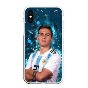 Чехол для iPhone XS Max матовый с принтом Дибала Аргентина в городе Новоалтайск, Силикон | Область печати: задняя сторона чехла, без боковых панелей | Тематика изображения на принте: champions | dybala | football | juventus | paulo | paulo dybal | soccer | uefa | world cup | аргентина | дибала | лига чемпионов | пауло | пауло дибала | сборная аргентины | футбол | юве | ювентус