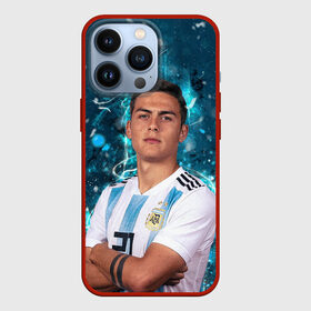 Чехол для iPhone 13 Pro с принтом Дибала Аргентина в городе Новоалтайск,  |  | champions | dybala | football | juventus | paulo | paulo dybal | soccer | uefa | world cup | аргентина | дибала | лига чемпионов | пауло | пауло дибала | сборная аргентины | футбол | юве | ювентус