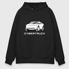 Мужское худи Oversize хлопок с принтом Tesla Cybertruck в городе Новоалтайск, френч-терри — 70% хлопок, 30% полиэстер. Мягкий теплый начес внутри —100% хлопок | боковые карманы, эластичные манжеты и нижняя кромка, капюшон на магнитной кнопке | auto | cyber | cyberpunk | ilon musk | tesla | tesla cybertruck | авто | илон маск | кибертрак | машина | тесла