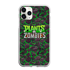 Чехол для iPhone 11 Pro матовый с принтом Plants vs Zombies в городе Новоалтайск, Силикон |  | battle | game | plants vs zombies | plants vs zombies battle for neighborville | zombie | битва | битва за нейборвиль | зомби | игра | надпись | растения | растения против зомби