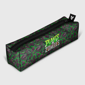 Пенал 3D с принтом Plants vs. Zombies в городе Новоалтайск, 100% полиэстер | плотная ткань, застежка на молнии | battle | game | plants vs zombies | plants vs zombies battle for neighborville | zombie | битва | битва за нейборвиль | зомби | игра | надпись | растения | растения против зомби