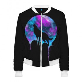 Женский бомбер 3D с принтом Волк в городе Новоалтайск, 100% полиэстер | застегивается на молнию, по бокам два кармана без застежек, мягкие манжеты, по низу бомбера и на воротнике — эластичная резинка | moon | wolf | волк | луна