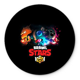 Коврик для мышки круглый с принтом Brawl Stars в городе Новоалтайск, резина и полиэстер | круглая форма, изображение наносится на всю лицевую часть | bo | brawl | brock | bull | colt | dynamike | elprimo | jessie | leon | moba | nita | shelly | stars | бо | брок | булл | джесси | динамайк | кольт | леон | нита | шелли | эльпримо