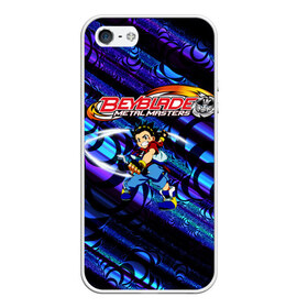 Чехол для iPhone 5/5S матовый с принтом beyblade в городе Новоалтайск, Силикон | Область печати: задняя сторона чехла, без боковых панелей | bakuten shoot | beyblade | beyblade burst | burst | бейблейд | киномия | такао | такао киномия