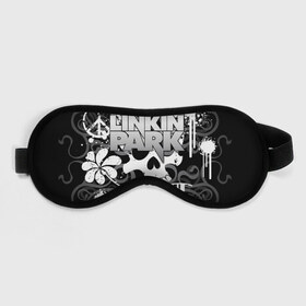 Маска для сна 3D с принтом Linkin Park в городе Новоалтайск, внешний слой — 100% полиэфир, внутренний слой — 100% хлопок, между ними — поролон |  | brad delson | chester bennington | linkin park | американская | группа | линкин | майк шинода | метал | музыка | парк | поп | рок | рэп | феникс фаррелл | честер беннингтон | электроник