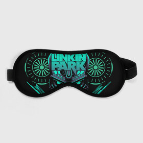 Маска для сна 3D с принтом Linkin Park в городе Новоалтайск, внешний слой — 100% полиэфир, внутренний слой — 100% хлопок, между ними — поролон |  | brad delson | chester bennington | linkin park | американская | группа | линкин | майк шинода | метал | музыка | парк | поп | рок | рэп | феникс фаррелл | честер беннингтон | электроник