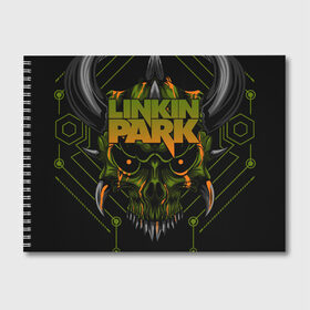 Альбом для рисования с принтом Linkin Park в городе Новоалтайск, 100% бумага
 | матовая бумага, плотность 200 мг. | Тематика изображения на принте: brad delson | chester bennington | linkin park | американская | группа | линкин | майк шинода | метал | музыка | парк | поп | рок | рэп | феникс фаррелл | честер беннингтон | электроник