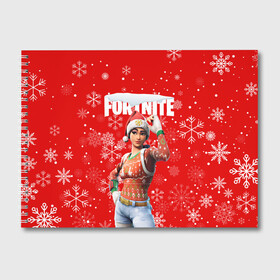 Альбом для рисования с принтом FORTNITE НОВОГОДНИЙ в городе Новоалтайск, 100% бумага
 | матовая бумага, плотность 200 мг. | Тематика изображения на принте: 2020 | christmas | fortnite | snow | winter | winter is coming | зима близко | игра | новогодний | новый год | новый год 2020 | персонаж | снег | снежинки | фортнайт | фортнайт новогодний