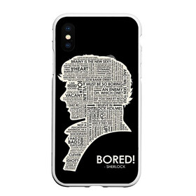 Чехол для iPhone XS Max матовый с принтом Bored sherlock в городе Новоалтайск, Силикон | Область печати: задняя сторона чехла, без боковых панелей | 221b | bbc | benedict cumberbatch | john watson | mark gatiss | martin freeman | sherlock holmes | steven moffat | бейкер | джон ватсон | мориарти | стрит | шерлок