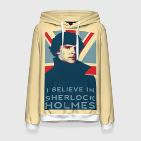Женская толстовка 3D с принтом Sherlock Holmes в городе Новоалтайск, 100% полиэстер  | двухслойный капюшон со шнурком для регулировки, мягкие манжеты на рукавах и по низу толстовки, спереди карман-кенгуру с мягким внутренним слоем. | 221b | bbc | benedict cumberbatch | john watson | mark gatiss | martin freeman | sherlock holmes | steven moffat | бейкер | джон ватсон | мориарти | стрит | шерлок