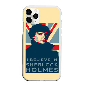 Чехол для iPhone 11 Pro Max матовый с принтом Sherlock Holmes в городе Новоалтайск, Силикон |  | 221b | bbc | benedict cumberbatch | john watson | mark gatiss | martin freeman | sherlock holmes | steven moffat | бейкер | джон ватсон | мориарти | стрит | шерлок