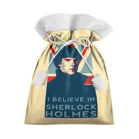 Подарочный 3D мешок с принтом Sherlock Holmes в городе Новоалтайск, 100% полиэстер | Размер: 29*39 см | Тематика изображения на принте: 221b | bbc | benedict cumberbatch | john watson | mark gatiss | martin freeman | sherlock holmes | steven moffat | бейкер | джон ватсон | мориарти | стрит | шерлок