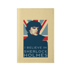Обложка для паспорта матовая кожа с принтом Sherlock Holmes в городе Новоалтайск, натуральная матовая кожа | размер 19,3 х 13,7 см; прозрачные пластиковые крепления | 221b | bbc | benedict cumberbatch | john watson | mark gatiss | martin freeman | sherlock holmes | steven moffat | бейкер | джон ватсон | мориарти | стрит | шерлок