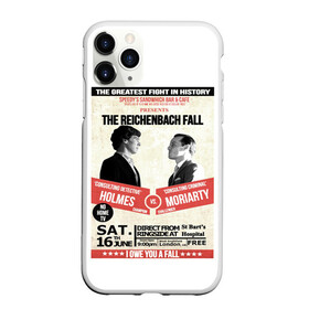 Чехол для iPhone 11 Pro Max матовый с принтом The reichenbach fall в городе Новоалтайск, Силикон |  | 221b | bbc | benedict cumberbatch | john watson | mark gatiss | martin freeman | sherlock holmes | steven moffat | бейкер | джон ватсон | мориарти | стрит | шерлок