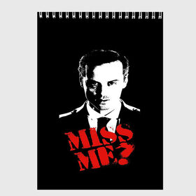 Скетчбук с принтом Miss me? в городе Новоалтайск, 100% бумага
 | 48 листов, плотность листов — 100 г/м2, плотность картонной обложки — 250 г/м2. Листы скреплены сверху удобной пружинной спиралью | 221b | bbc | benedict cumberbatch | john watson | mark gatiss | martin freeman | sherlock holmes | steven moffat | бейкер | джон ватсон | мориарти | стрит | шерлок