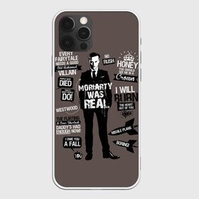 Чехол для iPhone 12 Pro Max с принтом Moriarti was real в городе Новоалтайск, Силикон |  | 221b | bbc | benedict cumberbatch | john watson | mark gatiss | martin freeman | sherlock holmes | steven moffat | бейкер | джон ватсон | мориарти | стрит | шерлок