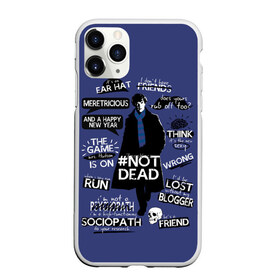 Чехол для iPhone 11 Pro Max матовый Sherlock not beab: в городе Новоалтайск, Силикон | | 221b | bbc | benedict cumberbatch | john watson | mark gatiss | martin freeman | sherlock holmes | steven moffat | бейкер | джон ватсон | мориарти | стрит | шерлок