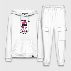 Мужской костюм хлопок с толстовкой с принтом No Waifu No Laifu в городе Новоалтайск,  |  | anime | girl | laifu | waifu | аниме | вайфу | девушка | лайфу