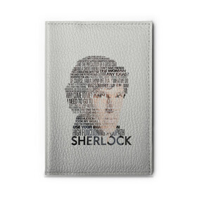 Обложка для автодокументов с принтом SHERLOCK | ШЕРЛОК в городе Новоалтайск, натуральная кожа |  размер 19,9*13 см; внутри 4 больших “конверта” для документов и один маленький отдел — туда идеально встанут права | 221b | bbc | benedict cumberbatch | john watson | mark gatiss | martin freeman | sherlock holmes | steven moffat | бейкер | джон ватсон | мориарти | стрит | шерлок