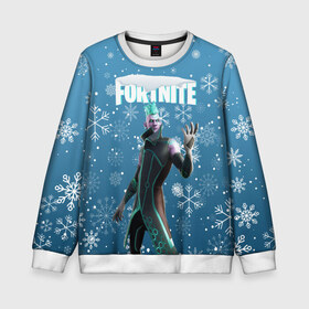 Детский свитшот 3D с принтом FORTNITE НОВОГОДНИЙ. в городе Новоалтайск, 100% полиэстер | свободная посадка, прямой крой, мягкая тканевая резинка на рукавах и понизу свитшота | 2020 | christmas | fortnite | snow | winter | winter is coming | зима близко | игра | новогодний | новый год | новый год 2020 | персонаж | снег | снежинки | фортнайт | фортнайт новогодний