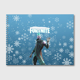 Альбом для рисования с принтом FORTNITE НОВОГОДНИЙ в городе Новоалтайск, 100% бумага
 | матовая бумага, плотность 200 мг. | Тематика изображения на принте: 2020 | christmas | fortnite | snow | winter | winter is coming | зима близко | игра | новогодний | новый год | новый год 2020 | персонаж | снег | снежинки | фортнайт | фортнайт новогодний