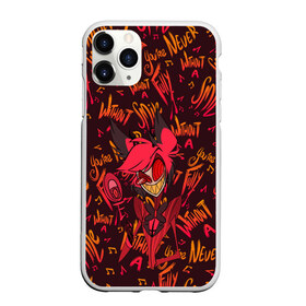 Чехол для iPhone 11 Pro Max матовый с принтом ОТЕЛЬ ХАЗБИН АЛАСТОР в городе Новоалтайск, Силикон |  | hazbin hotel | аластор | аластор отель | аластор хазбин | вегги | лилит | люцифер | отель 1 серия | отель хазбин | сэр пентиус. | хазбин 1 серия | хазбин смотреть | хаск | чарли
