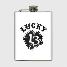 Фляга с принтом Lucky в городе Новоалтайск, металлический корпус | емкость 0,22 л, размер 125 х 94 мм. Виниловая наклейка запечатывается полностью | 13 | lucky | клевер | надпись | цифры | число