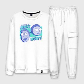 Мужской костюм хлопок с принтом JERRY & MORTY в городе Новоалтайск, 100% хлопок | на свитшоте круглая горловина, мягкая резинка по низу. Брюки заужены к низу, на них два вида карманов: два “обычных” по бокам и два объемных, с клапанами, расположенные ниже линии бедра. Брюки с мягкой трикотажной резинкой на поясе и по низу штанин. В поясе для дополнительного комфорта — широкие завязки | 4сезон | rick and morty | мультсериал | рик и морти