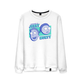 Мужской свитшот хлопок с принтом JERRY & MORTY в городе Новоалтайск, 100% хлопок |  | 4сезон | rick and morty | мультсериал | рик и морти