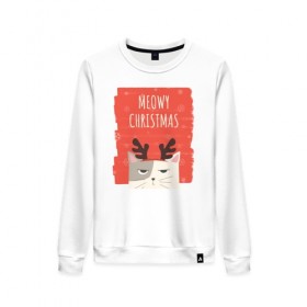 Женский свитшот хлопок с принтом MEOWY CHRISTMAS в городе Новоалтайск, 100% хлопок | прямой крой, круглый вырез, на манжетах и по низу широкая трикотажная резинка  | животные | кот | кошки | новый год | праздник | прикол | рождество | смешное