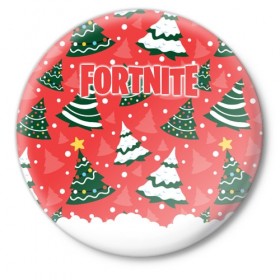 Значок с принтом Fortnite Новогодний в городе Новоалтайск,  металл | круглая форма, металлическая застежка в виде булавки | Тематика изображения на принте: battle | christmas | claus | fortnite | merry | santa | save | season | the | world | битва | борьба | зомби | королевская | олени | рождество | снежинки | стратегия | фортнайт