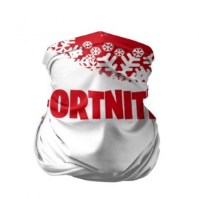 Бандана-труба 3D с принтом Fortnite Новогодний в городе Новоалтайск, 100% полиэстер, ткань с особыми свойствами — Activecool | плотность 150‒180 г/м2; хорошо тянется, но сохраняет форму | battle | christmas | claus | fortnite | merry | santa | save | season | the | world | битва | борьба | зомби | королевская | олени | рождество | снежинки | стратегия | фортнайт