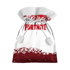 Подарочный 3D мешок с принтом Fortnite Новогодний в городе Новоалтайск, 100% полиэстер | Размер: 29*39 см | battle | christmas | claus | fortnite | merry | santa | save | season | the | world | битва | борьба | зомби | королевская | олени | рождество | снежинки | стратегия | фортнайт