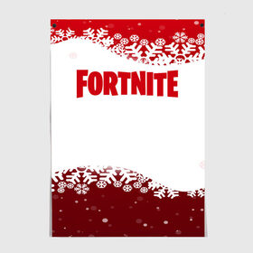 Постер с принтом Fortnite Новогодний в городе Новоалтайск, 100% бумага
 | бумага, плотность 150 мг. Матовая, но за счет высокого коэффициента гладкости имеет небольшой блеск и дает на свету блики, но в отличии от глянцевой бумаги не покрыта лаком | battle | christmas | claus | fortnite | merry | santa | save | season | the | world | битва | борьба | зомби | королевская | олени | рождество | снежинки | стратегия | фортнайт