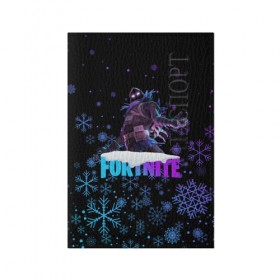 Обложка для паспорта матовая кожа с принтом FORTNITE НОВОГОДНИЙ. в городе Новоалтайск, натуральная матовая кожа | размер 19,3 х 13,7 см; прозрачные пластиковые крепления | Тематика изображения на принте: 2020 | christmas | fortnite | snow | winter | winter is coming | зима близко | игра | новогодний | новый год | новый год 2020 | персонаж | снег | снежинки | фортнайт | фортнайт новогодний